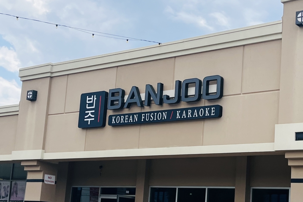 Banjoo — Burnet